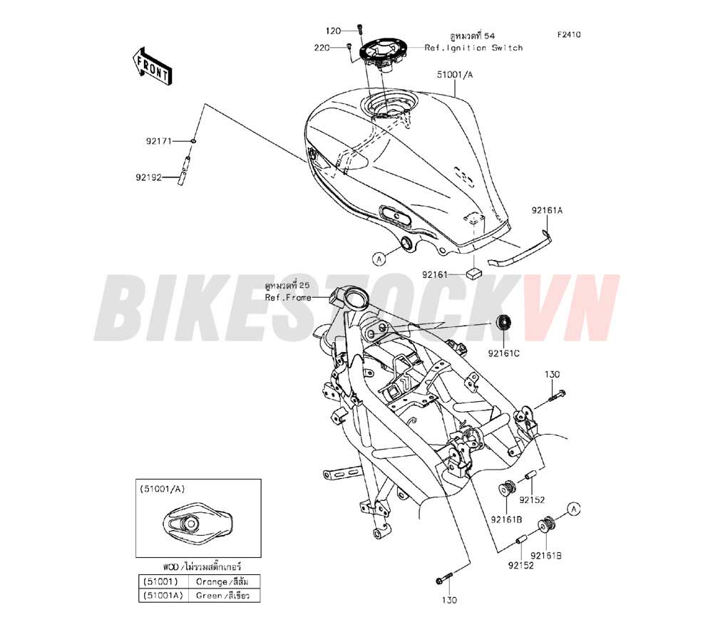 CHASSIS FUEL TANK