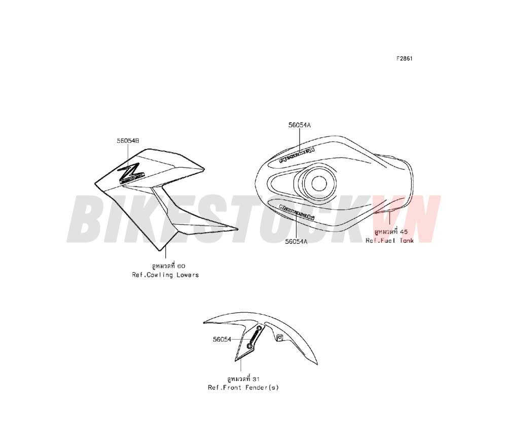 CHASSIS DECALS(ORANGE)