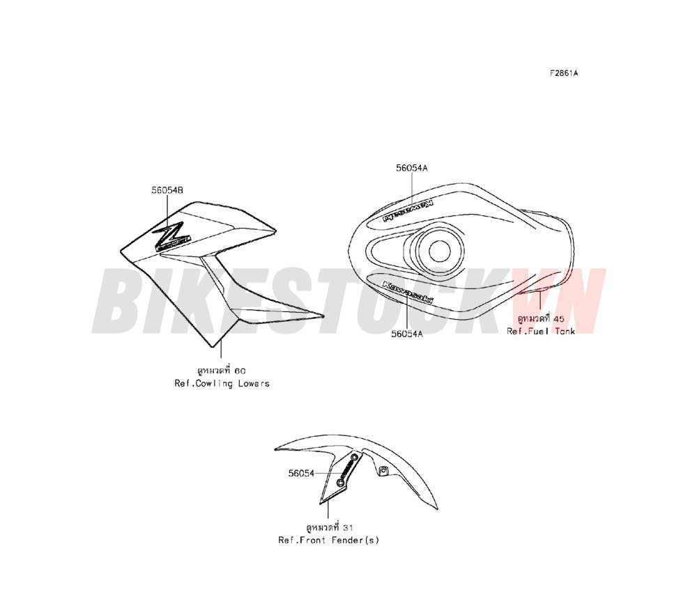 CHASSIS DECALS(GREEN)