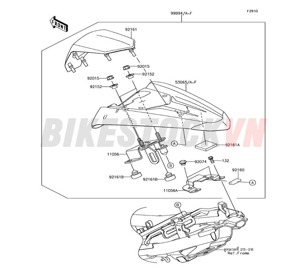 CHASSIS ACCESSORY