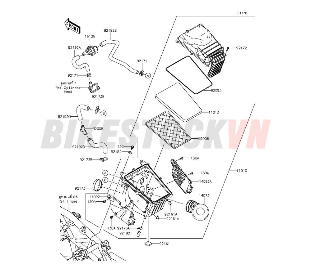 ENGINE AIR CLEANER