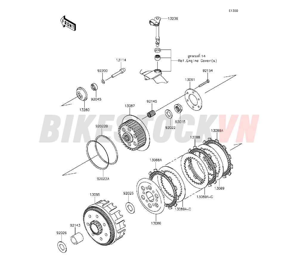 ENGINE CLUTCH