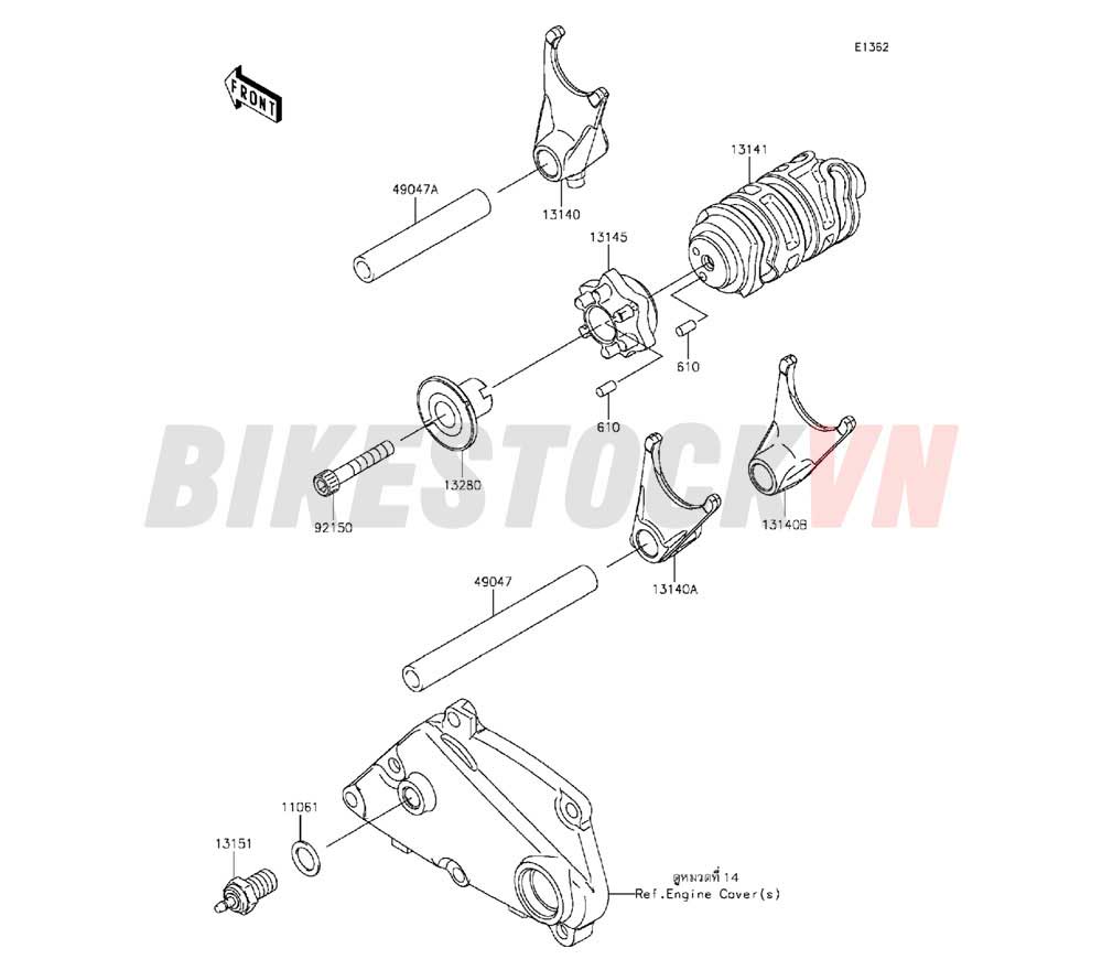 ENGINE GEAR CHANGE DRUM/SHIFT FORK(S)