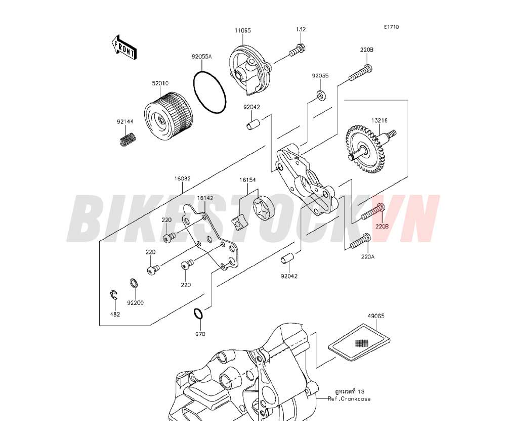 ENGINE OIL PUMP