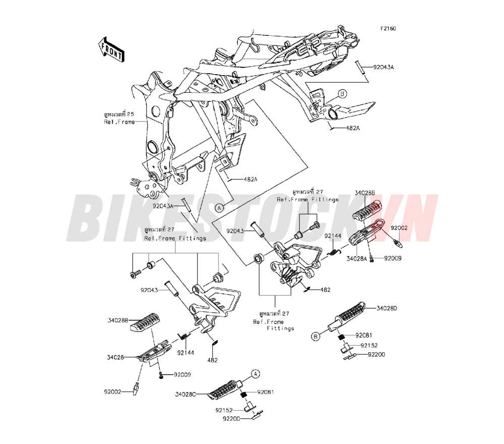 CHASSIS FOOTRESTS