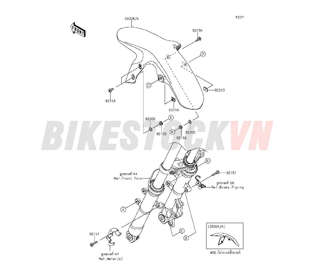 CHASSIS FRONT FENDER(S)