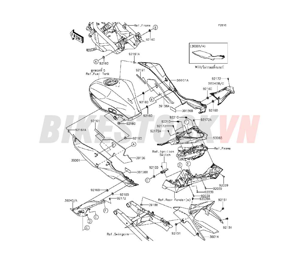 CHASSIS SIDE COVERS/CHAIN COVER