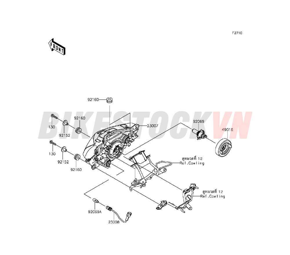 CHASSIS HEADLIGHT(S)