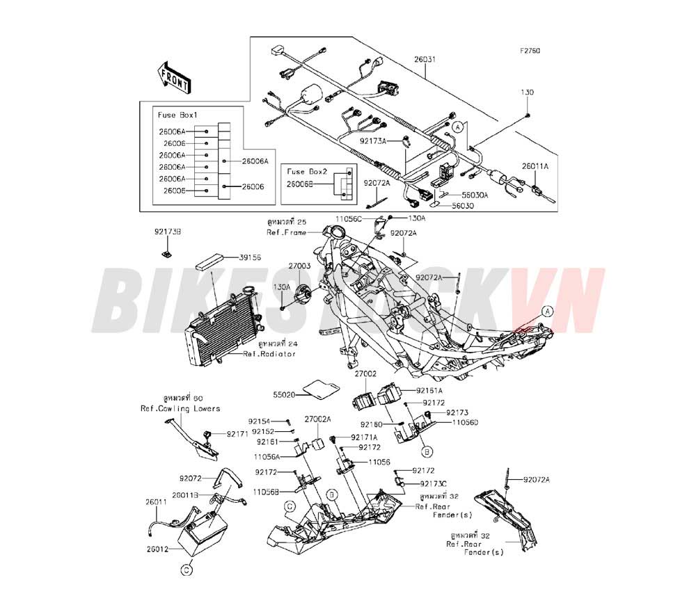 CHASSIS ELECTRICAL EQUIPMENT