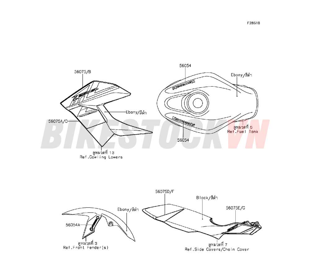 CHASSIS DECALS(EBONY)