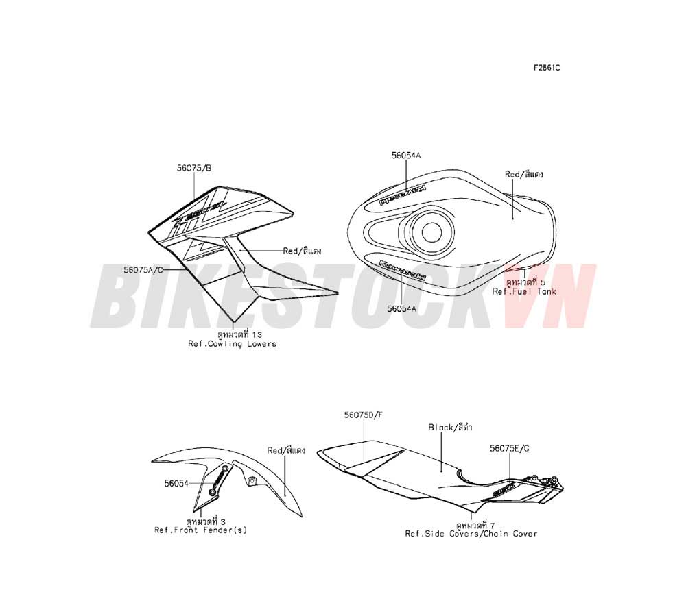 CHASSIS DECALS(RED)