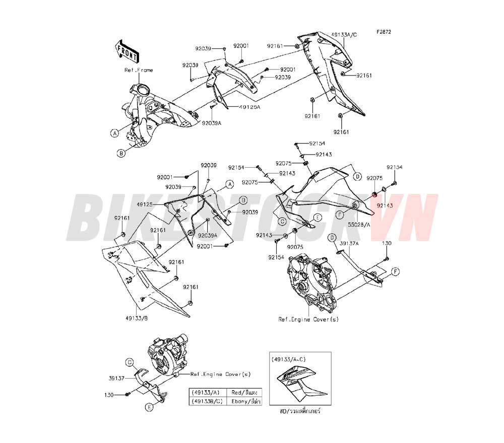 CHASSIS COWLING LOWERS