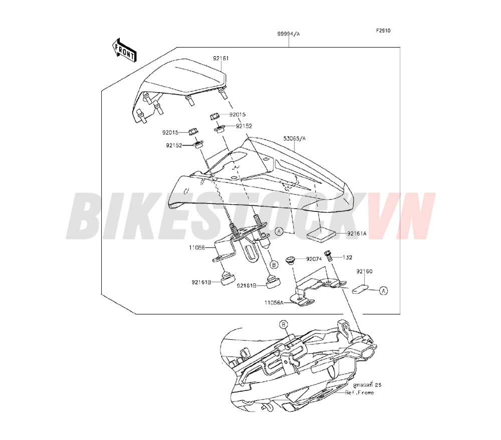 CHASSIS ACCESSORY