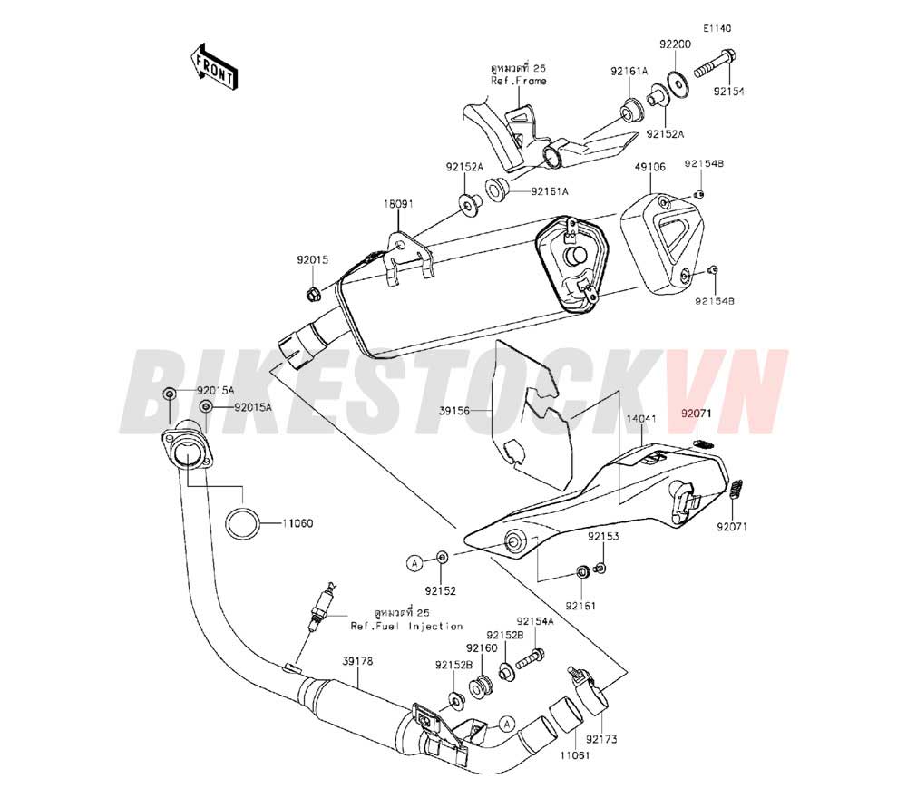 ENGINE MUFFLER(S)