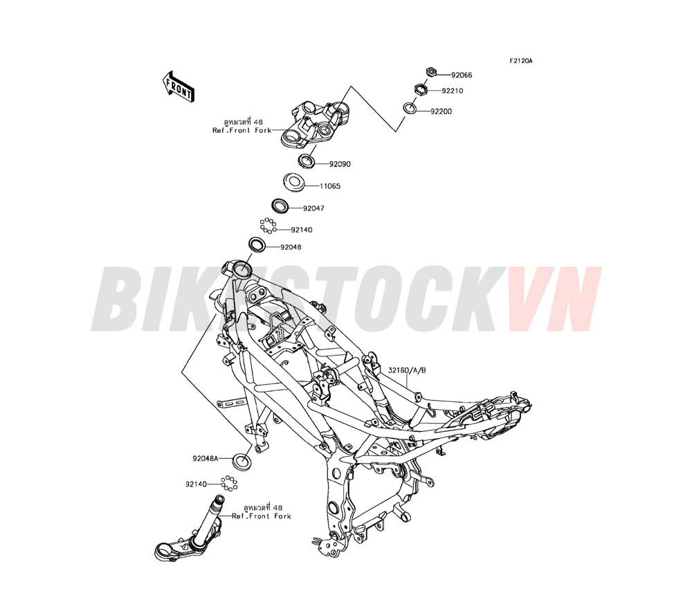 CHASSIS FRAME