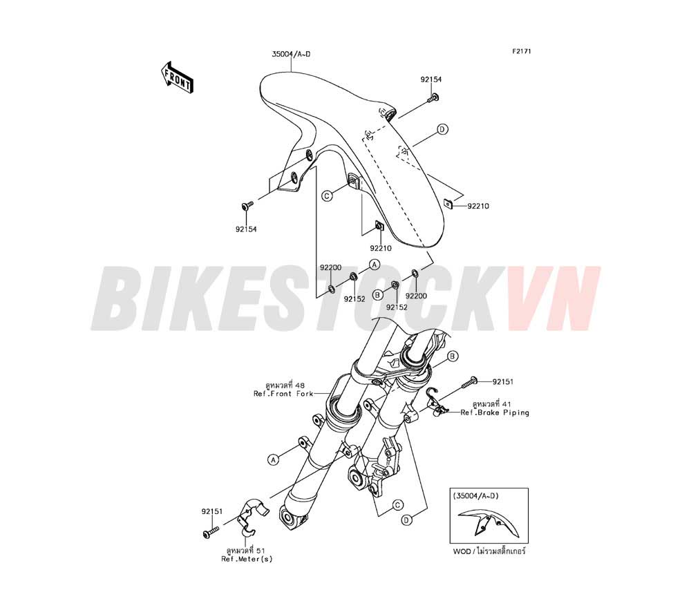 CHASSIS FRONT FENDER(S)