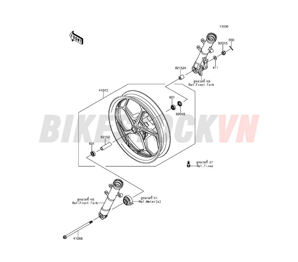 CHASSIS FRONT HUB