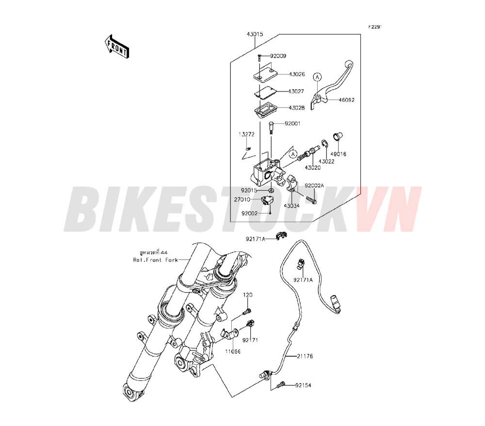 CHASSIS FRONT MASTER CYLINDER