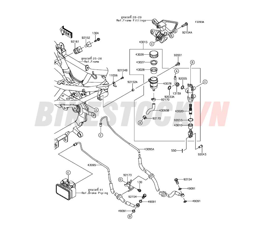 CHASSIS REAR MASTER CYLINDER