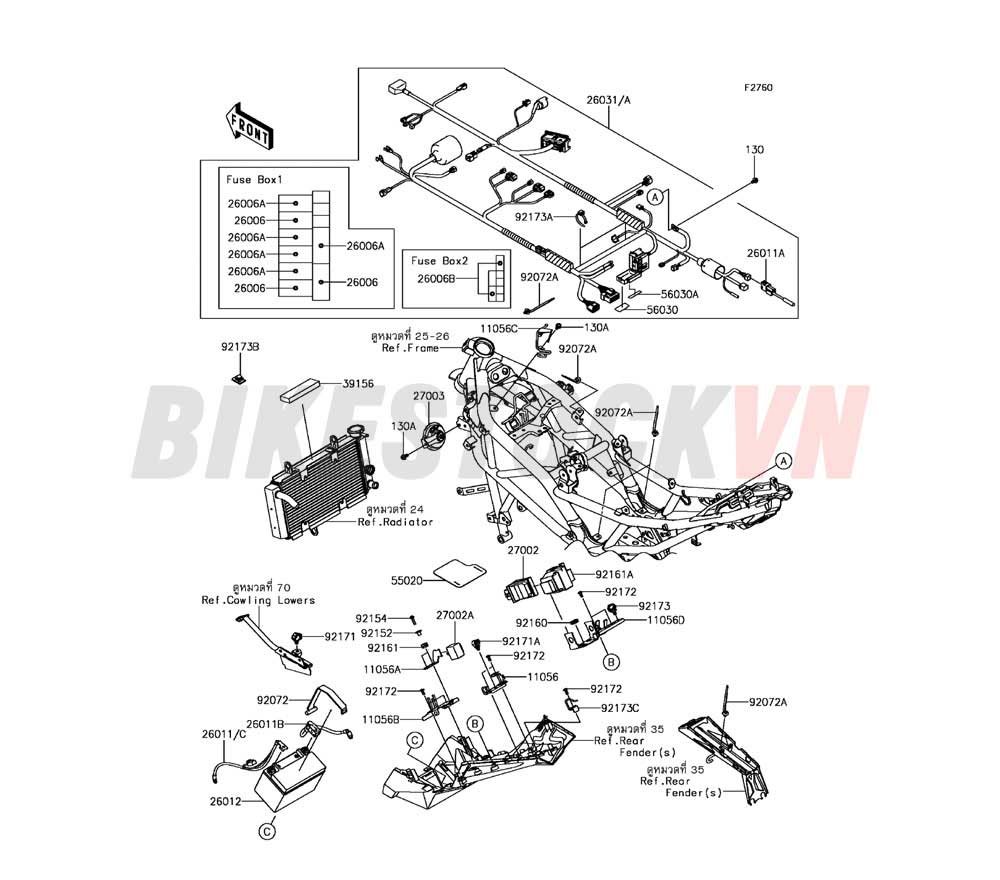 CHASSIS ELECTRICAL EQUIPMENT