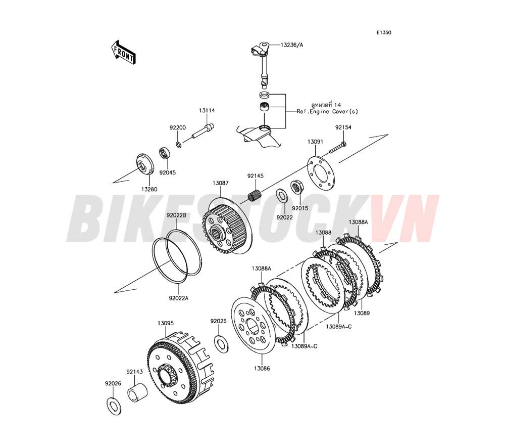 ENGINE CLUTCH