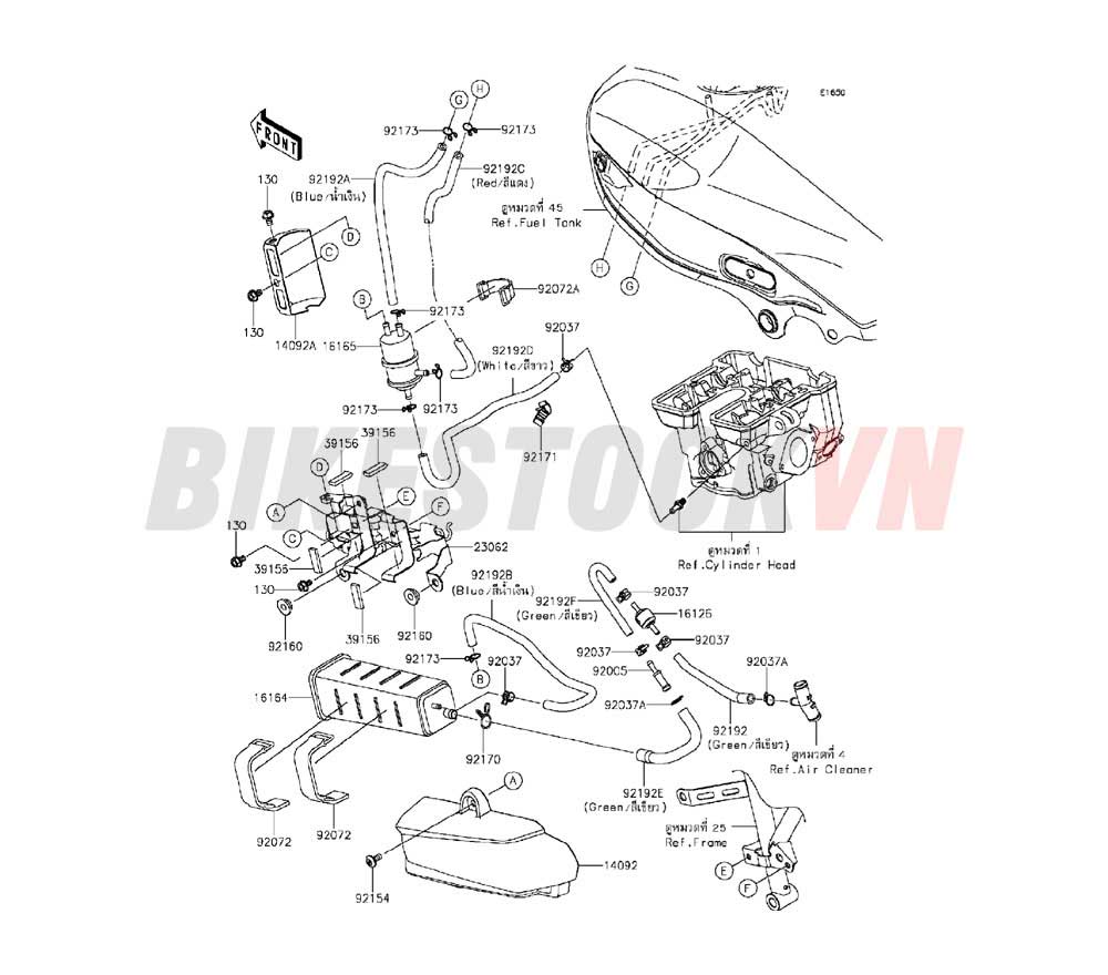 ENGINE FUEL EVAPORATIVE SYSTEM