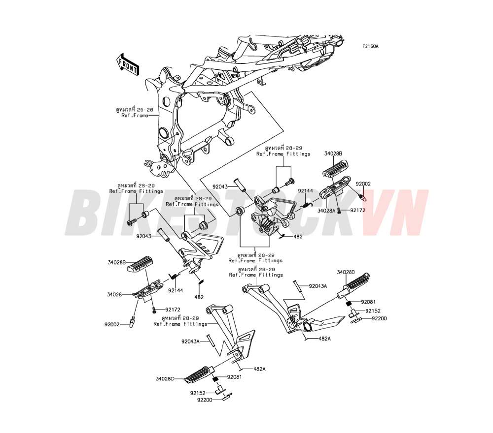 CHASSIS FOOTRESTS