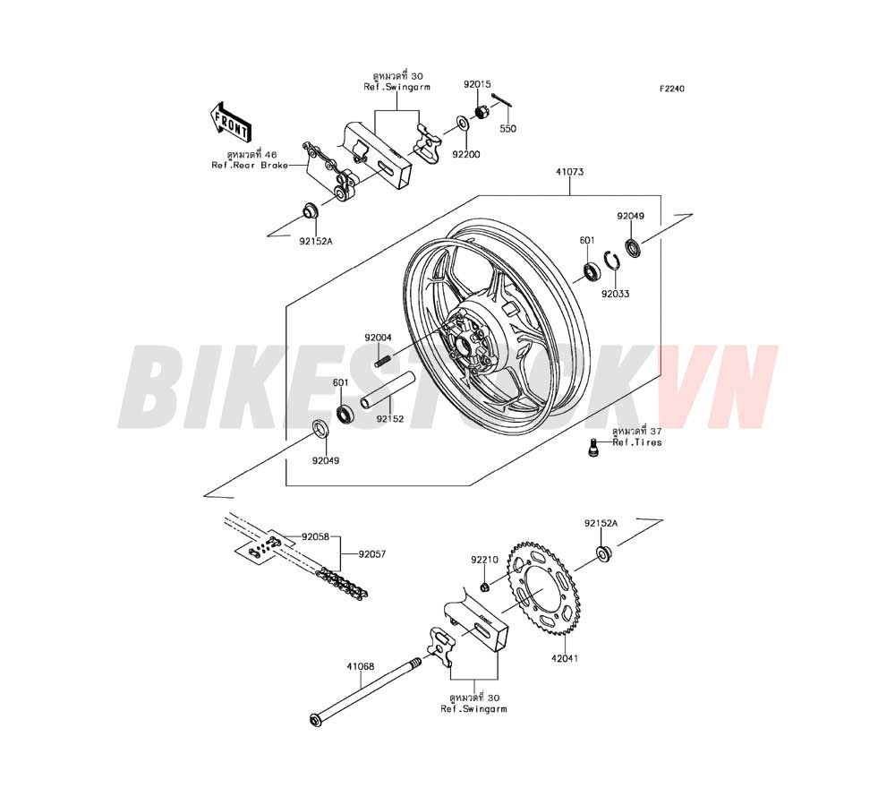 CHASSIS REAR HUB