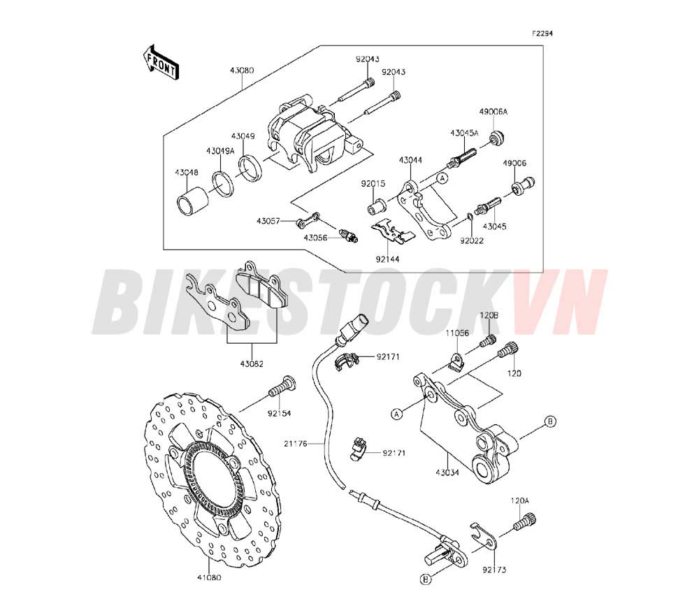 CHASSIS REAR BRAKE