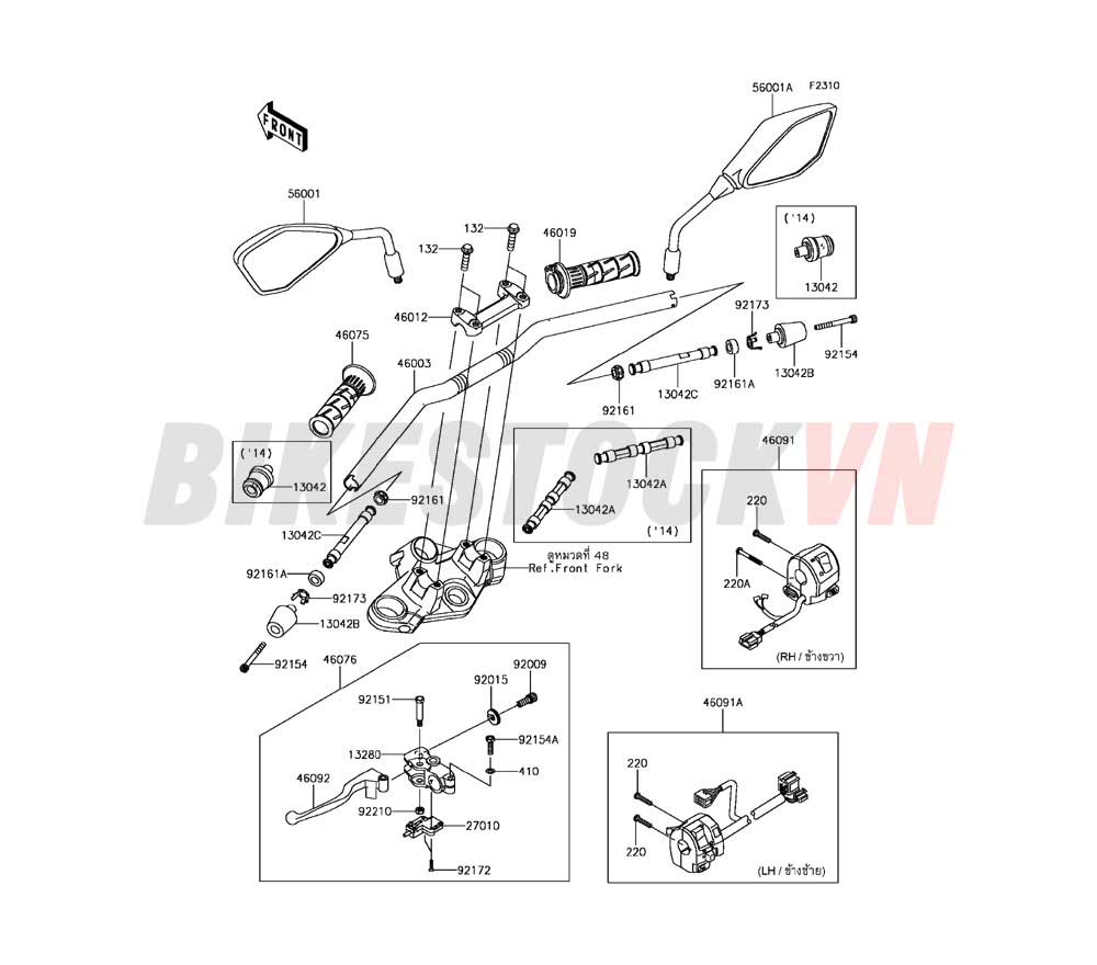 CHASSIS HANDLEBAR