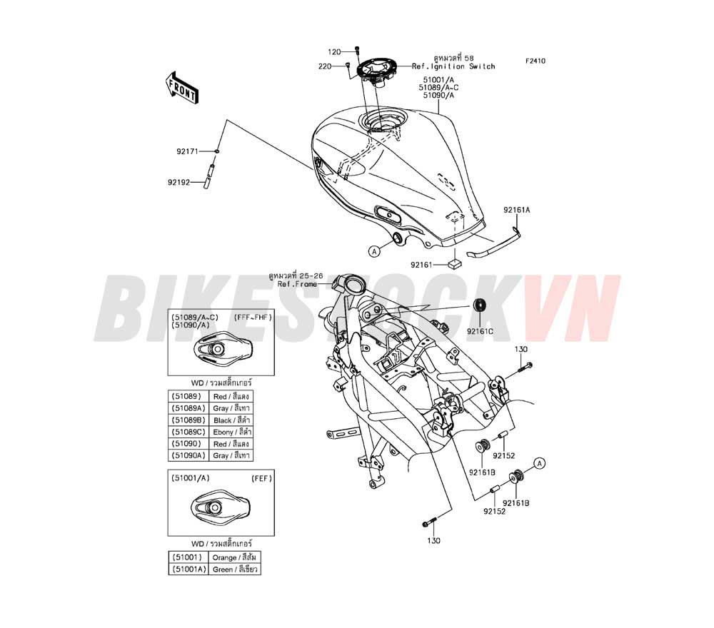 CHASSIS FUEL TANK