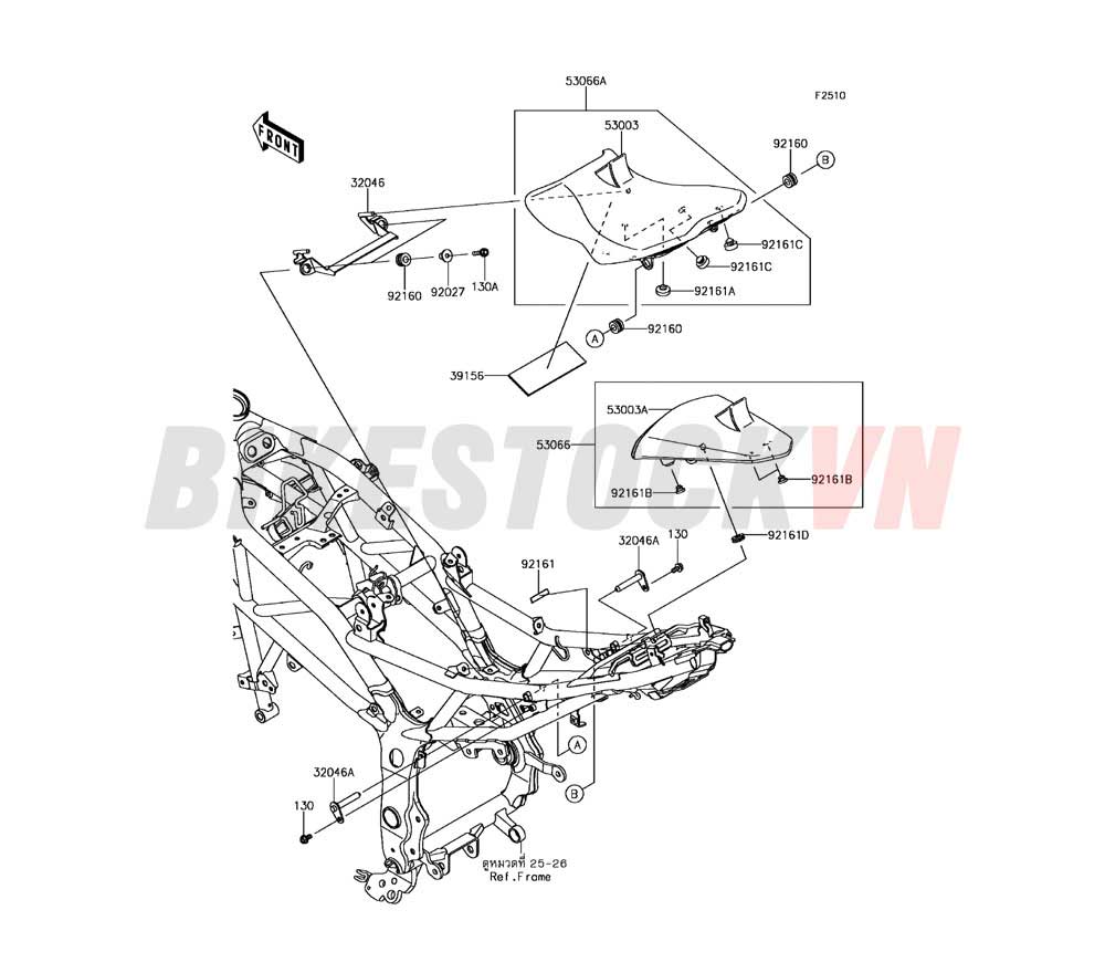 CHASSIS SEAT