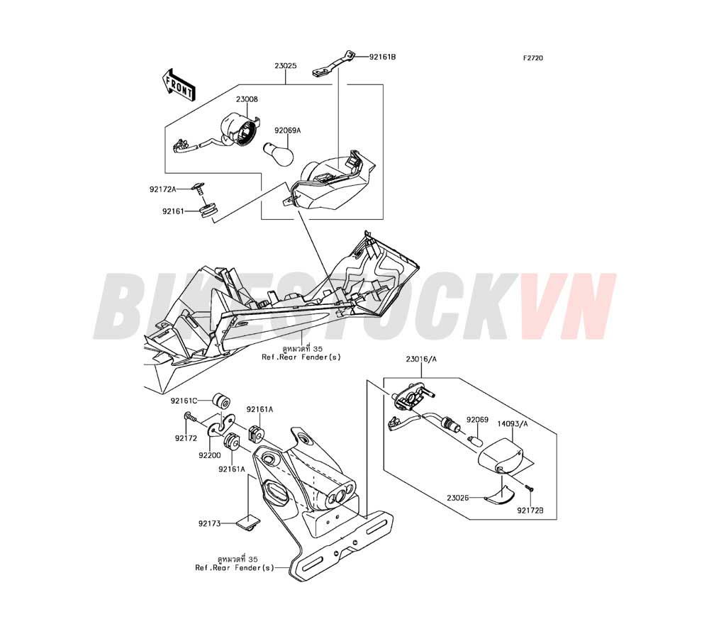 CHASSIS TAILLIGHT(S)