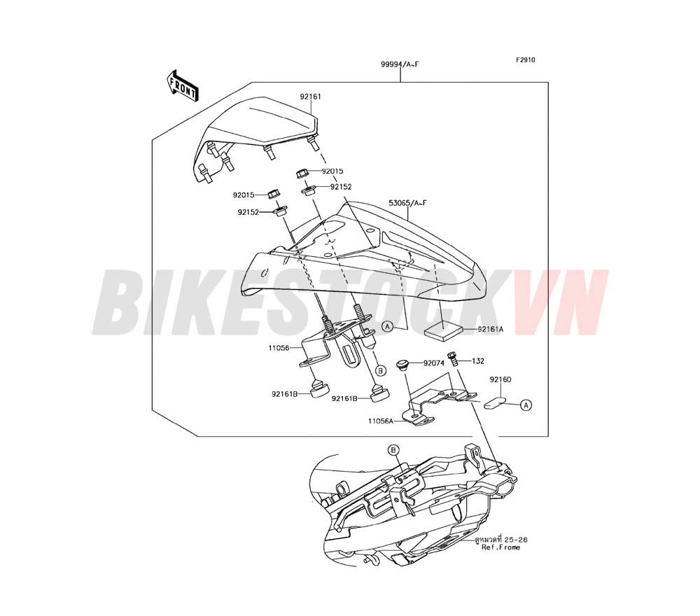 CHASSIS ACCESSORY