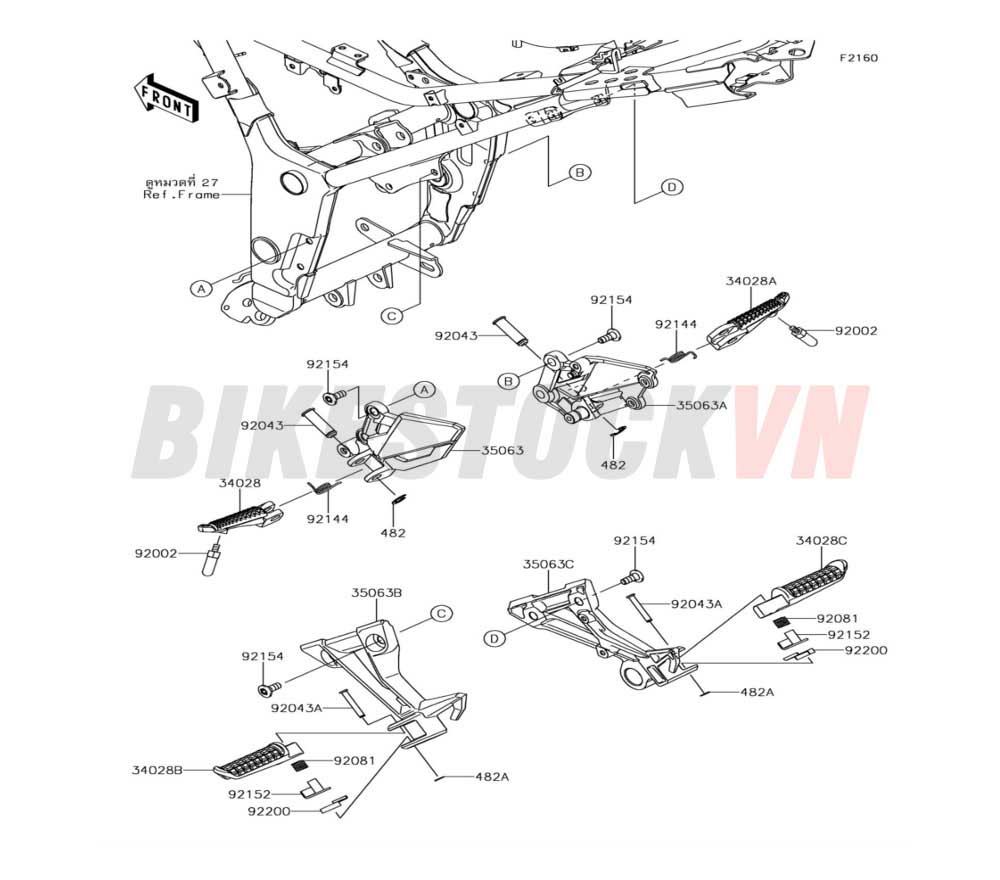 CHASSIS FOOTRESTS