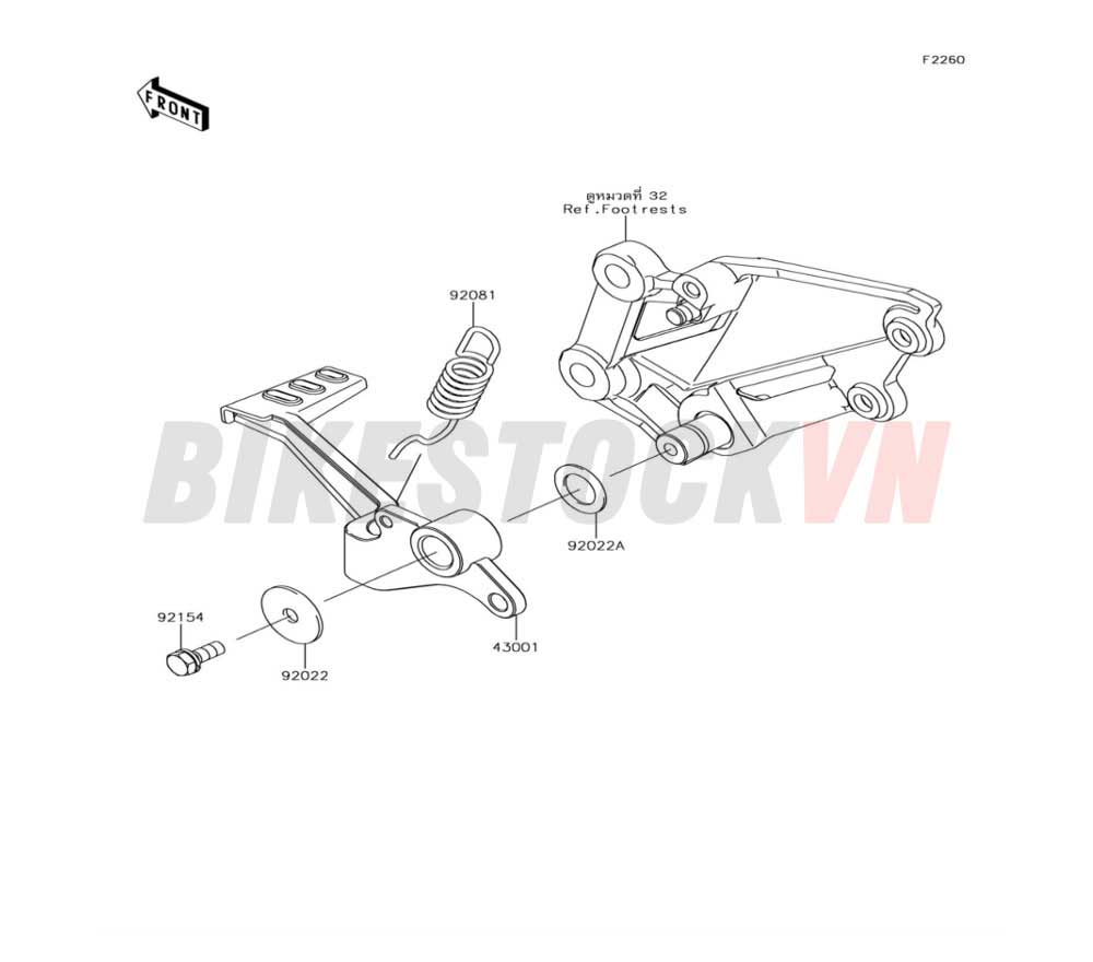 CHASSIS BRAKE PEDAL