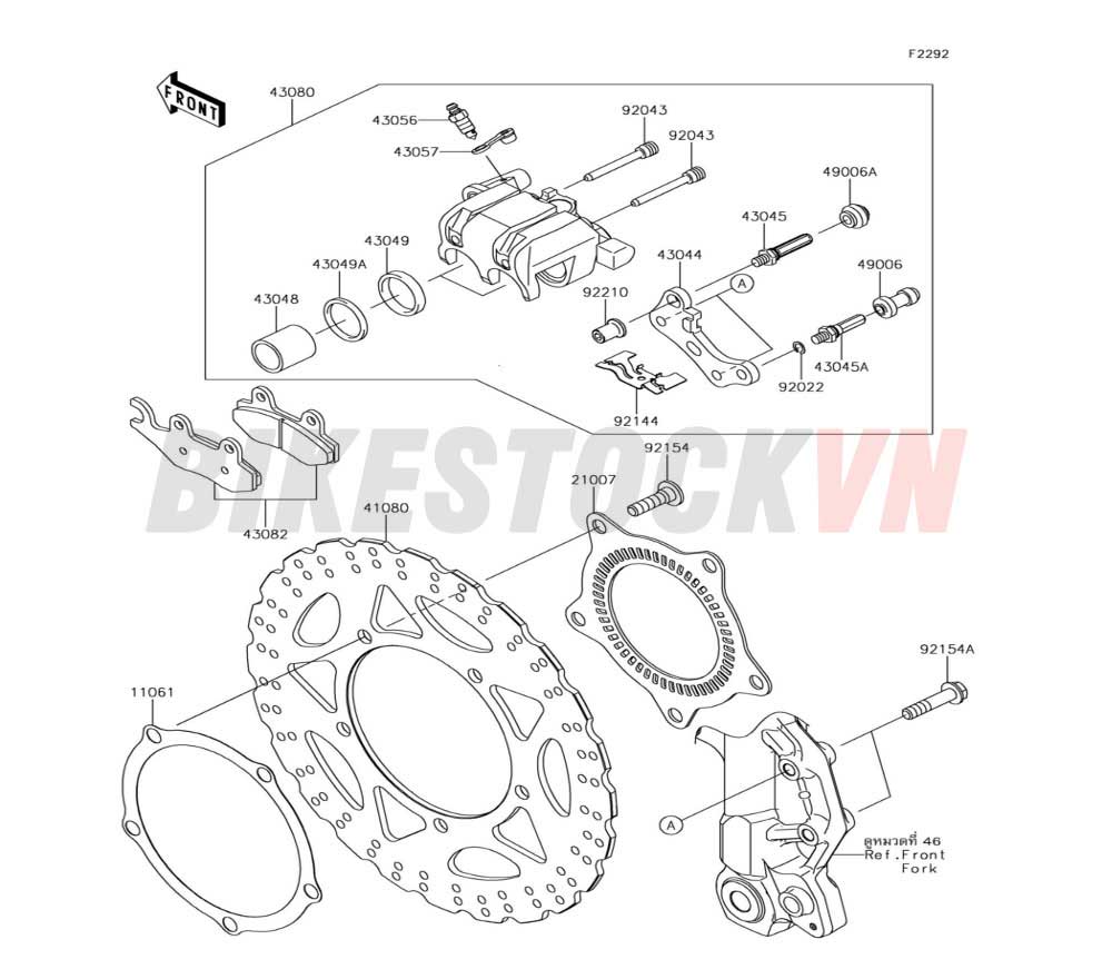 CHASSIS FRONT BRAKE