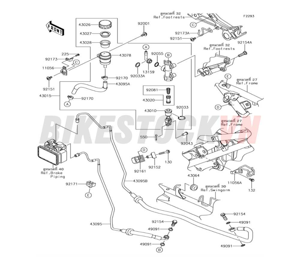 CHASSIS REAR MASTER CYLINDER