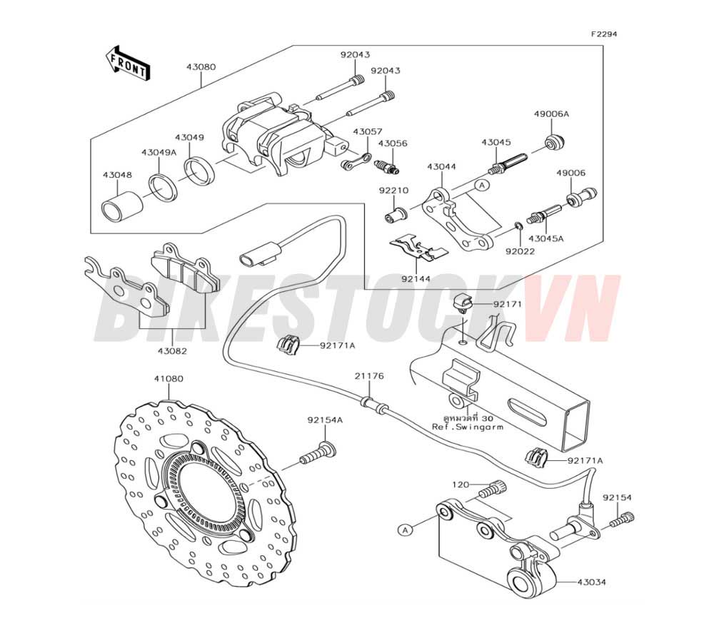 CHASSIS REAR BRAKE