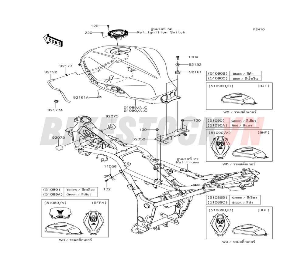 CHASSIS FUEL TANK