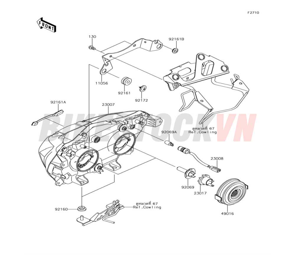 CHASSIS HEADLIGHT(S)