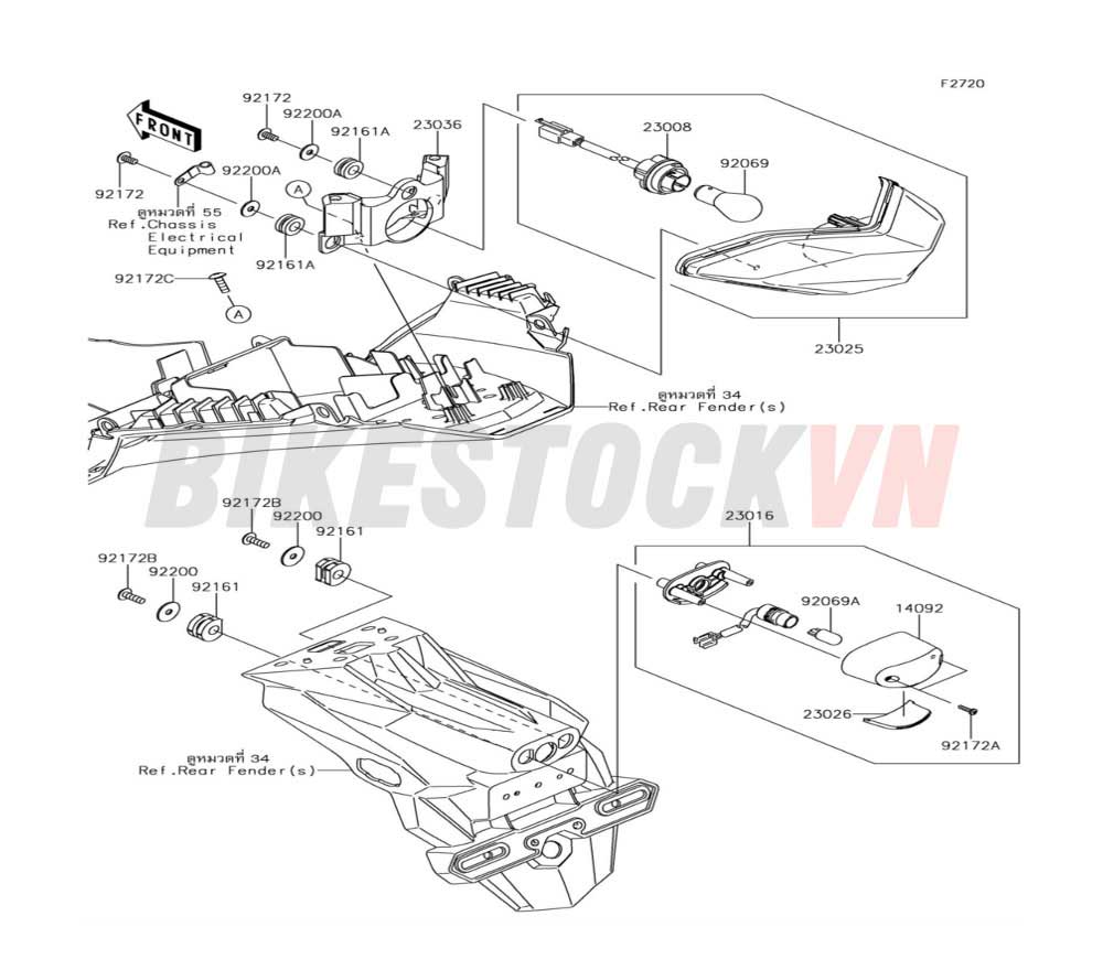 CHASSIS TAILLIGHT(S)