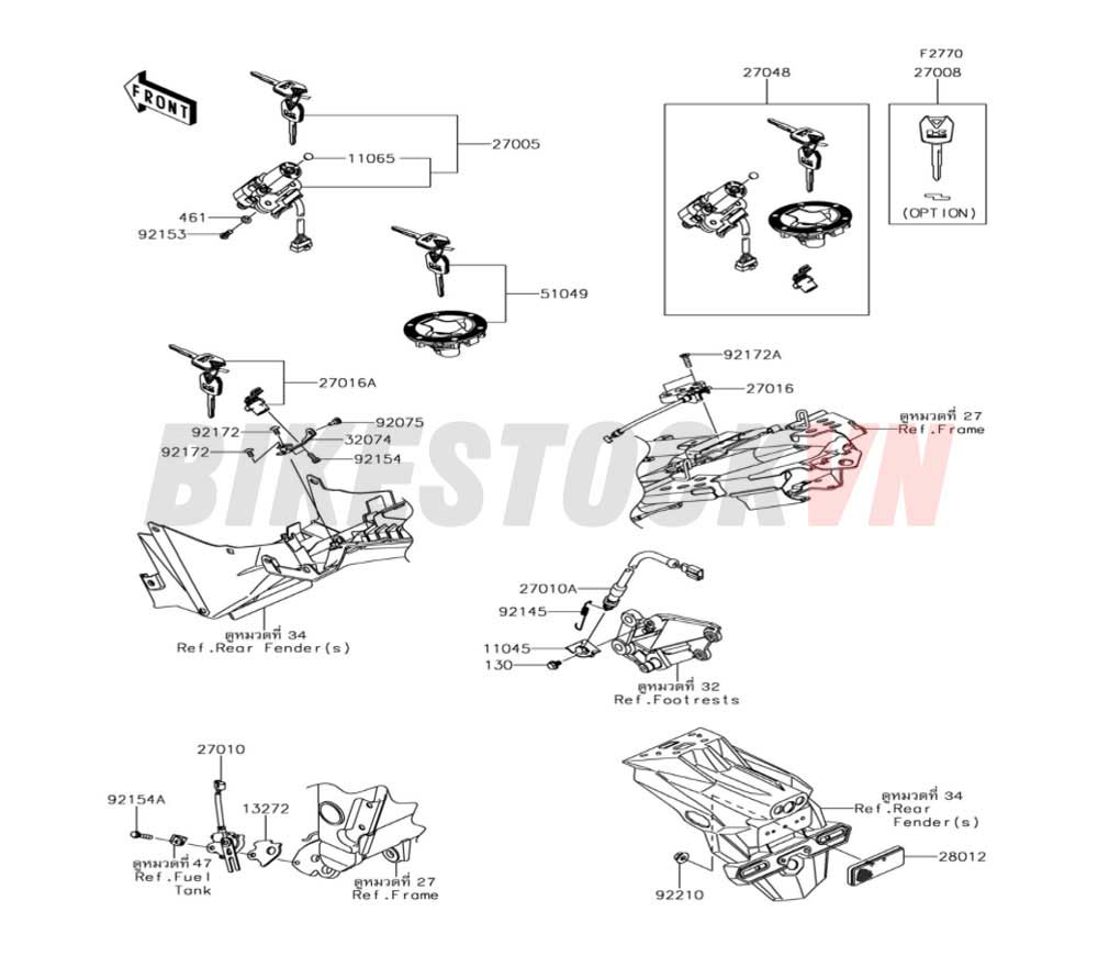 CHASSIS IGNITION SWITCH