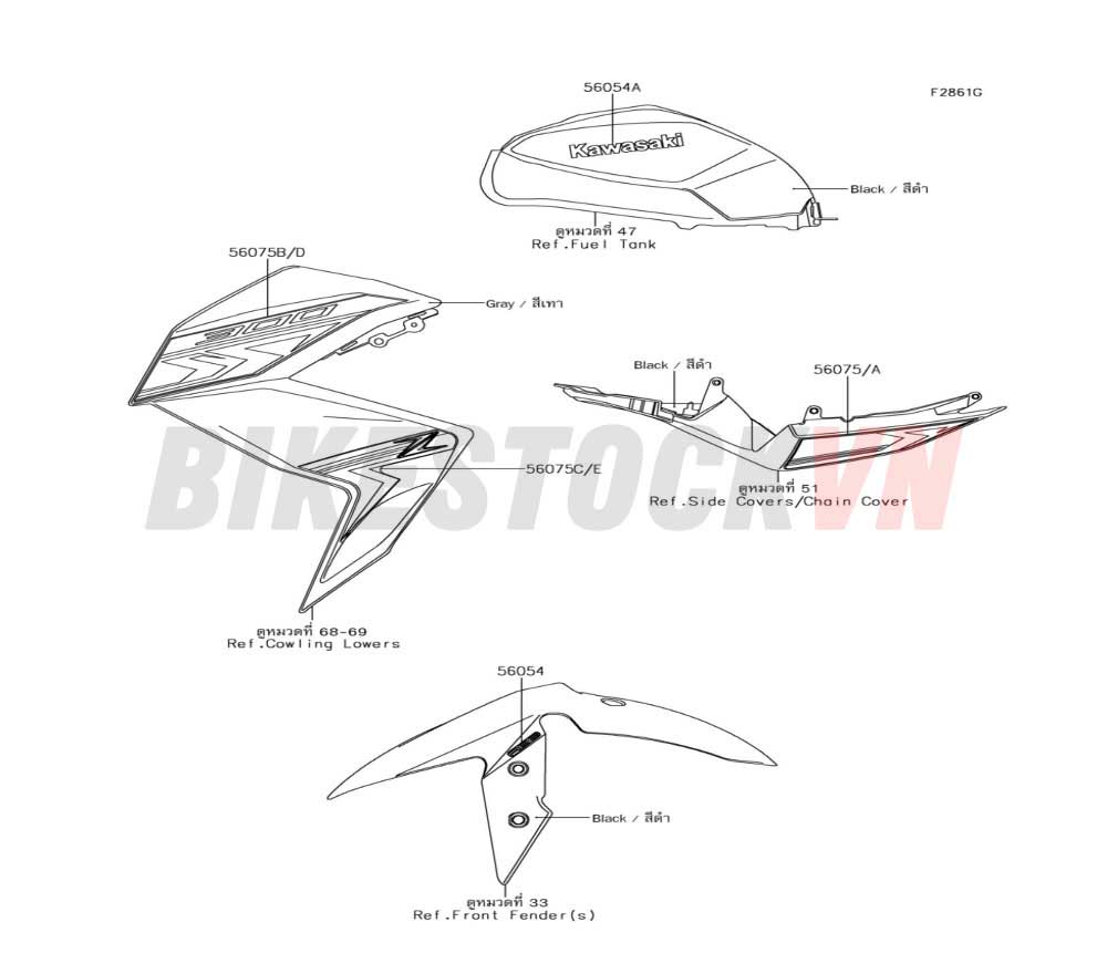 CHASSIS DECALS(BLACK)(BJF)