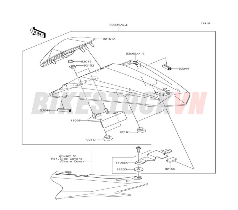 CHASSIS ACCESSORY(SINGLE SEAT COVER)