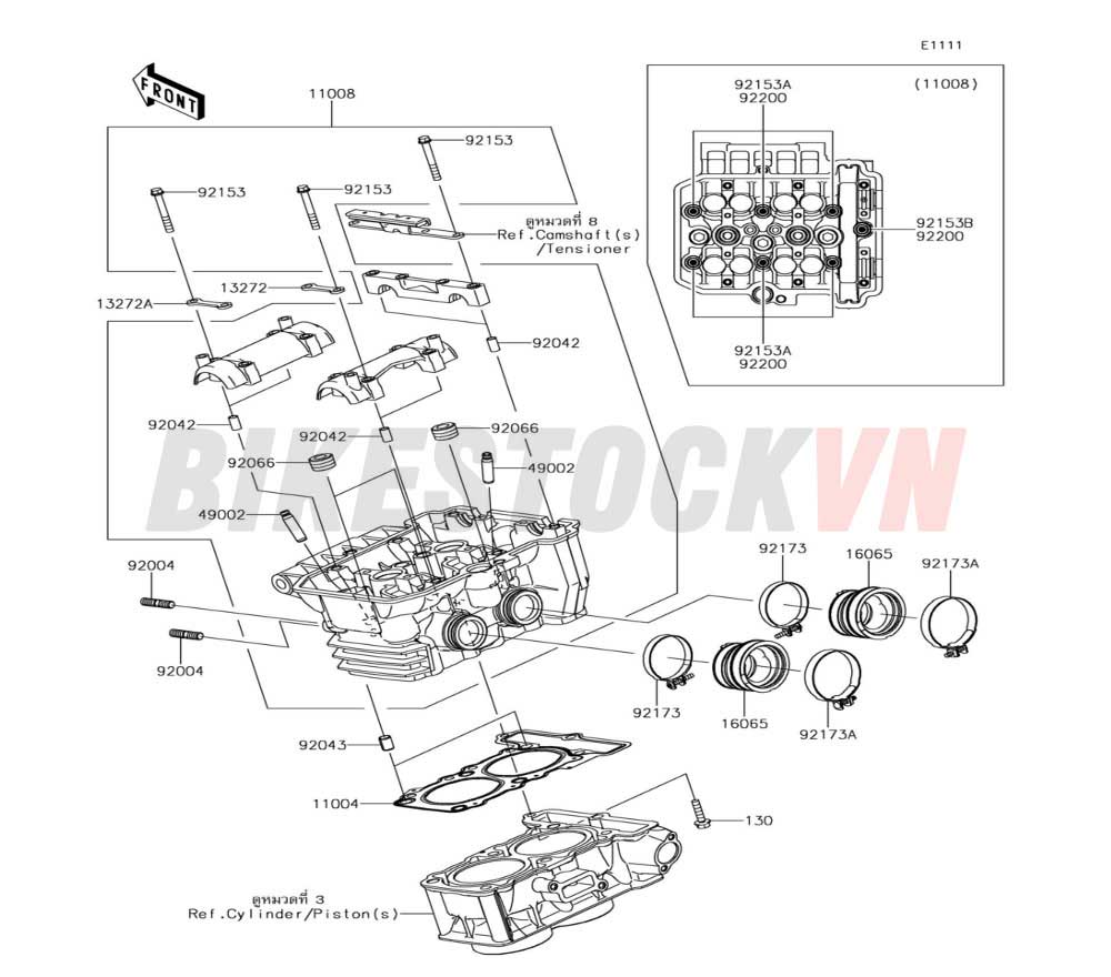 ENGINE CYLINDER HEAD