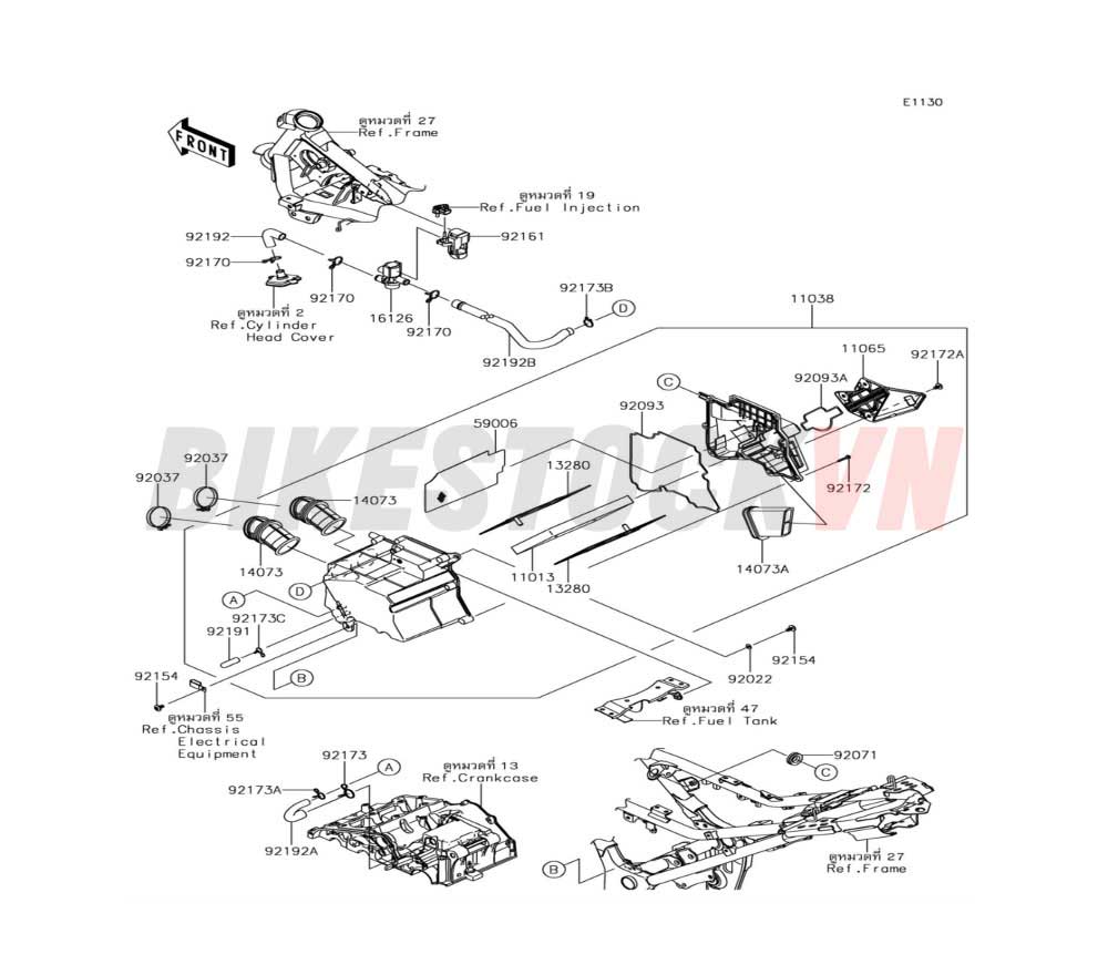 ENGINE AIR CLEANER