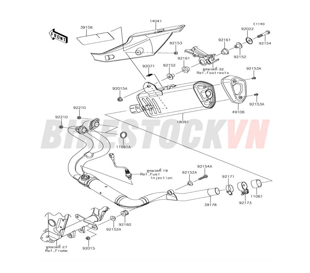 ENGINE MUFFLER(S)