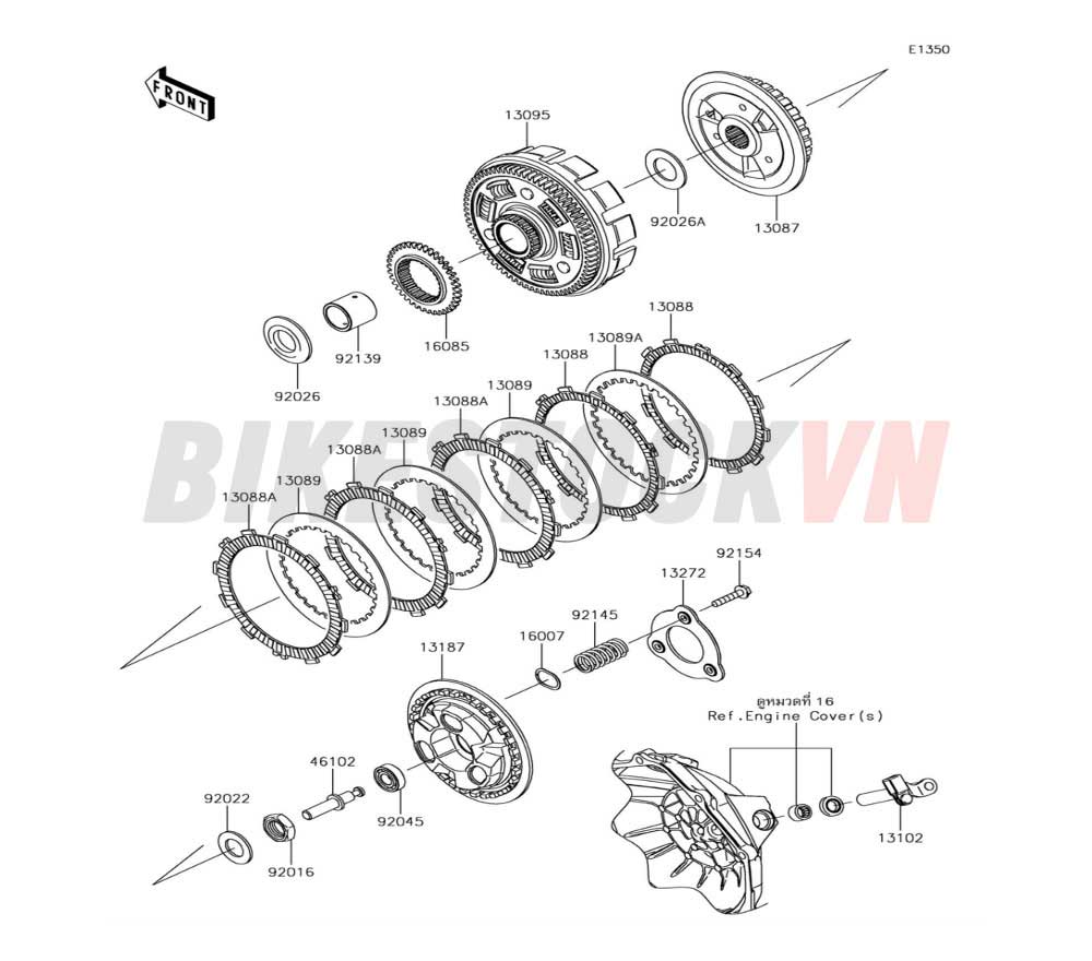 ENGINE CLUTCH