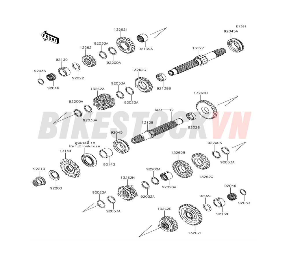 ENGINE TRANSMISSION